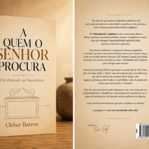 aqsp2 aqsp2